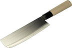 JapanBargain, Nakiri Knife 6-5/8", High Carbon Steel Vegetable Cleaver, Razor Sharp Japanese Chef Knife for Meat and Veggies, Rust-Resistant Molybdenum Blade, Wooden Handle, Made in Japan