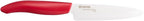 Kyocera Advanced Ceramic Revolution Series 4.5-inch Utility Knife, Red Handle, White Blade