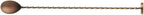 Barfly Bar Spoon, Muddler 11 13/16" (30 cm), Antique Copper