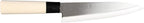 JapanBargain 1552, Japanese Gyutou Chef Knife, Stainless Steel Beef Knife with Wooden Handle, Sushi Fish Knife, Made in Japan, 7-¼ inch.