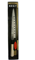 JapanBargain 1551, Non-Stick Yanagiba Sashimi Knife Japanese High Carbon Stainless Steel Sushi Chef Knife Made in Japan, 200mm