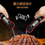 Efeng Digital Cooking Thermometer,Ultra Fast Bread Thermometer sourdough with High Accuracy, Waterproof,Rotating LCD for Grill, BBQ, Smoker (Black)