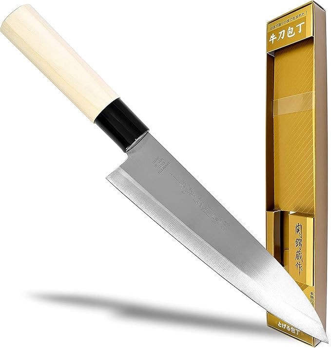 JapanBargain 1552, Japanese Gyutou Chef Knife, Stainless Steel Beef Knife with Wooden Handle, Sushi Fish Knife, Made in Japan, 7-¼ inch.