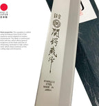 JapanBargain 1560, Extra Long Sushi Sashimi Knife Japaneses High Carbon Stainless Steel Sushi Chef Yanagiba Knife, Made in Japan, 11.75 inch Long
