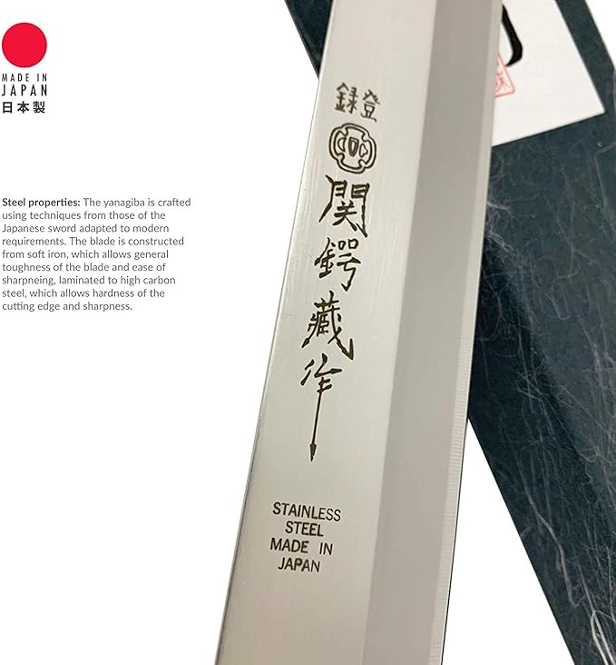 JapanBargain 1560, Extra Long Sushi Sashimi Knife Japaneses High Carbon Stainless Steel Sushi Chef Yanagiba Knife, Made in Japan, 11.75 inch Long