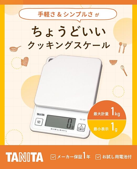 Tanita KD-187 WH Cooking Scale, 0.3 oz (1 g) Units of Up to 2.2 lbs (1 kg), Includes Hook Holes for Convenient Storage, White, Kitchen Scale, Cooking, Digital