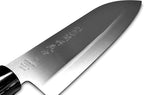 JapanBargain 1545, High Carbon Stainless Steel Santoku Chef Kitchen Sushi Knife 170mm – Made in Japan