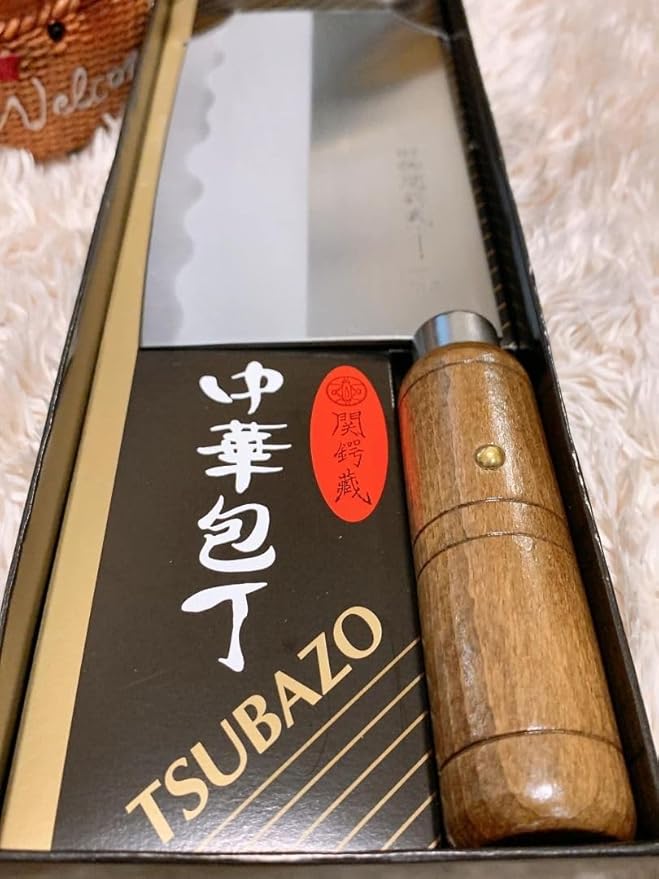 JapanBargain 1564, Chinese Chopping Knife Japanese Butcher Knife High Carbon Stainless Steel Kitchen Cleaver chef knives with Wooden Handle for Home and Restaurant, Made in Japan