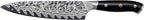 Henckels Compass Damascus 8-inch Damascus Chef's Knife