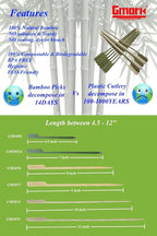 Gmark Bamboo Paddle Skewers 12" 100pc/Bag, Kabob Skewers, BBQ Skewers for Outdoor Grilling GM1075