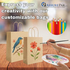DIY Paper Bags - 250 units - Kraft Color - 12"x7"x17"- 74LB (110 GSM strong) Flat Handle Recyclable Bags for Kids Drawing, Decorating and Creative Projects - 12717NKPAPFLATH - AssurePak