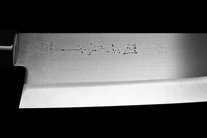 JapanBargain 1552, Japanese Gyutou Chef Knife, Stainless Steel Beef Knife with Wooden Handle, Sushi Fish Knife, Made in Japan, 7-¼ inch.
