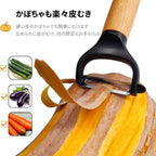 Trez Treamer 4 Pack Vegetable Peelers for Kitchen, Y Wooden Potato Peeler Set for Apple Cucumber Carrot Fruit Potatoes Veggie Peeler Bulk with Stainless Steel Blade,Dishwasher Safe