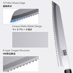 SHAN ZU 8 Inch Japanese Bread Knife, 9 Layers 10Cr15MoV High Carbon Steel Bread Knives for Homemade Bread, Sharp Sourdough Bread Knives with Red Sandalwood Handle, Long Serrated Bread Cutting Knife