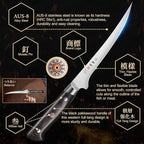 7 Inch Fillet Knife for Fish, Japan AUS-8 Alloy Steel Boning Knife for Meat with Full-Tang Pakkawood Handle, Kitchen Knives with Premium Gift Box (Classic Series)