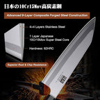 SHAN ZU 3PCS Japanese Knife Set, 9 Layers 10Cr15MoV High Carbon Steel Professional Kitchen Knives, Sharp Chef Knife Set with Ergonomic Red Sandalwood Handle, Cooking & Cutting Knives Set and Gift Box