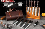 Serbian Chef Knife Set, Hand Forged Butcher Knife Set with Knife Bag, High Carbon Steel Kitchen Knives Set Meat Cleaver Boning Knife Viking Knives for Brisket Trimming, Gifts for Dad