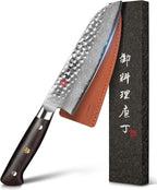 Santoku Knife 7 Inch Japanese Chef Knife with 67 Layers Damascus Steel AUS-10 Core, Razor Sharp Chefs Knife with Full-Tang Ebony Wood Handle and Premium Gift Box(Hammered Damascus Series)