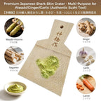 Authentic Japanese Grater Set - Includes Bamboo Brush for Grating Ginger and Wasabi (Medium)