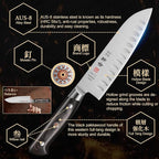 7 Inch Santoku Knife, Japan AUS-8 Alloy Steel Japanese Knife with Full-Tang Black Pakkawood Handle, Vegetable Chopping Knife with Premium Gift Box (Classic Series)