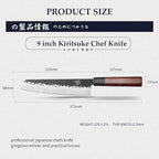 MITSUMOTO SAKARI Kiritsuke Chef Knife 9 inch - Hand Forged Japanese Kitchen Knives, 3-Layer 9CR18MOV High Carbon Steel, Rosewood Handle & Sandalwood Box