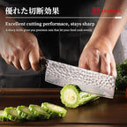 KEEMAKE Nakiri Knife 7 inch Japanese Vegetable Knife 3 Layer 9CR18MOV Superior Stainless Steel Sharp Asian Knives with Octagonal Handle