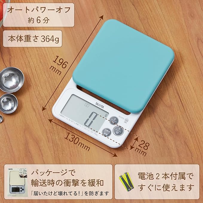 Tanita KJ-212 WH Cooking Scale with Removable and Washable Silicone Cover, Measures Up to 4.4 lbs (0.1 g) Units,