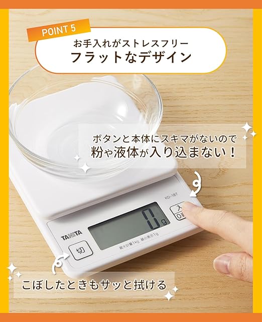 Tanita KD-187 WH Cooking Scale, 0.3 oz (1 g) Units of Up to 2.2 lbs (1 kg), Includes Hook Holes for Convenient Storage, White, Kitchen Scale, Cooking, Digital