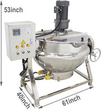 TECHTONGDA 54gallon Commercial Electric Cooking Machine Tilting Jacketed Pot Heating Kettle Stainless Steel with Stirrer 220V