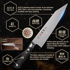 8.27 Inch Kiritsuke Knife, AUS-8 Alloy Steel Japanese Chef Knife with Full-Tang Pakkawood Handle, 210mm Chefs Knife with Premium Gift Box (Classic Series)