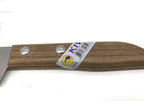 Kiwi 4" Sharp Pairing Knife, with wood Handle # 503