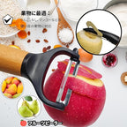 Trez Treamer 4 Pack Vegetable Peelers for Kitchen, Y Wooden Potato Peeler Set for Apple Cucumber Carrot Fruit Potatoes Veggie Peeler Bulk with Stainless Steel Blade,Dishwasher Safe