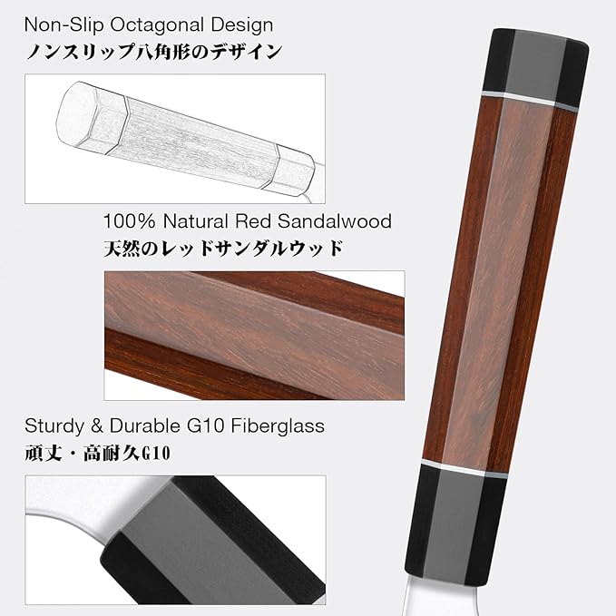 SHAN ZU 7 Inch Japanese Chef Knife, 9 Layers 10Cr15MoV High Carbon Steel Professional Kitchen Knife, Sharp Cooking Knife with Ergonomic Red Sandalwood Handle, Meat Cutting Santoku Knife