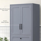 HOMCOM 67" Tall Freestanding Kitchen Pantry Cabinet, 4-Door Storage Cabinet with Drawer and Adjustable Shelves for Dining Room, Gray