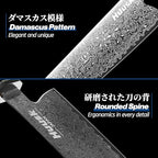 Huusk Damascus Utility Knife Japanese - 5.5 inch Handcrafted VG10 Paring Knife, Small Chef Knives with Ergonomic Wooden Handle, Versatile Kitchen Knives for Vegetable Fruit Meat, Birthday Dad Mom Gift