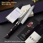 Black Forged Japanese Knives with High Carbon Stainless Steel and Full Tang Pakkawood Handle, Kitchen Knife with Premium Box (5 Inch Paring Knife)