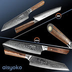 Chef Knife 8 Inch Damascus Japan VG-10 Super Stainless Steel Professional High Carbon Super Sharp Kitchen Cooking Knife, Ergonomic Color Wooden Handle Luxury Gift Box