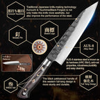 Chef Knife, Black Forged Japanese Kitchen Knife with High Carbon Stainless Steel and Full Tang Pakkawood Handle, Christmas Gift with Premium Box (8.27 Inch Kiritsuke Knife)