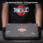 Jikko New Reinforced Carbon Steel Japanese Kitchen Knife Set – DiamondRazor Series – Ultra Sharp Japanese Knife Set & Chef Knife Set with Mahogany Wood Handles – Professional Chef's Knives