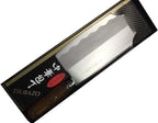 JapanBargain 1564, Chinese Chopping Knife Japanese Butcher Knife High Carbon Stainless Steel Kitchen Cleaver chef knives with Wooden Handle for Home and Restaurant, Made in Japan