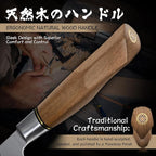 Purple Dragon Chef Knife 7.8 Inch, Ultra Sharp Japanese Kitchen Knife, German Vg10 Steel Meat Cutting Chopping Dicing Vegetables, Ergonomic Wooden Handle, Gift Box