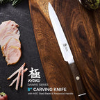 KYOKU 8 Inch Carving Knife - Daimyo Series - Meat and Fruit Slicing Knife with Ergonomic Rosewood Handle, & Mosaic Pin - Japanese 440C Stainless Steel Kitchen Knife with Sheath & Case